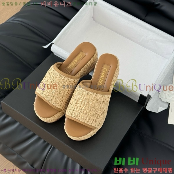 ���� ���� ������ ������ 32CH7460152-2