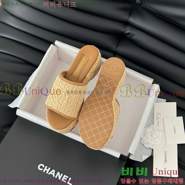 ���� ���� ������ ������ 32CH7460152-2