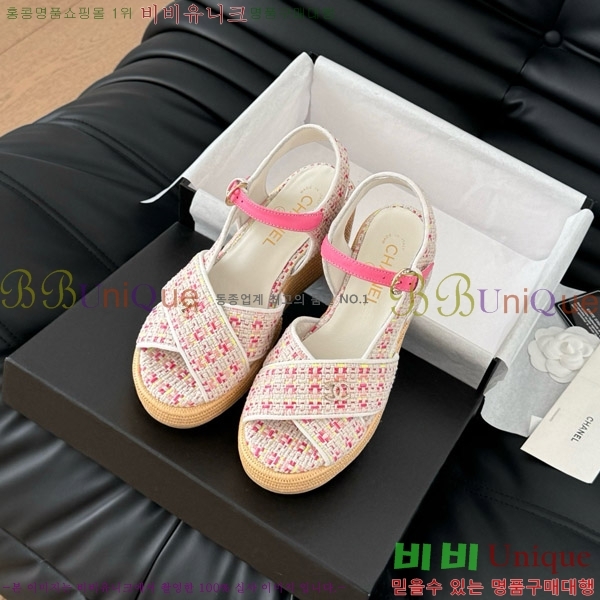���� ���� ���� 31CH7460500-7 ��~12CM