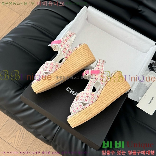 ���� ���� ���� 31CH7460500-7 ��~12CM