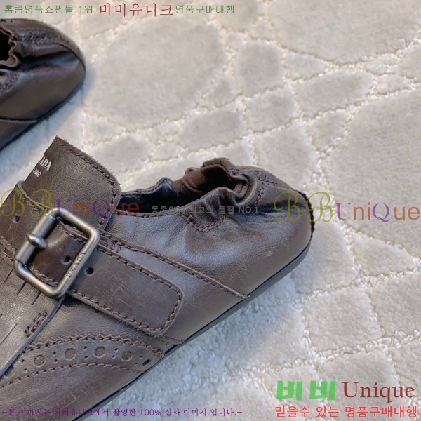 ����� �÷����� PR10234-2