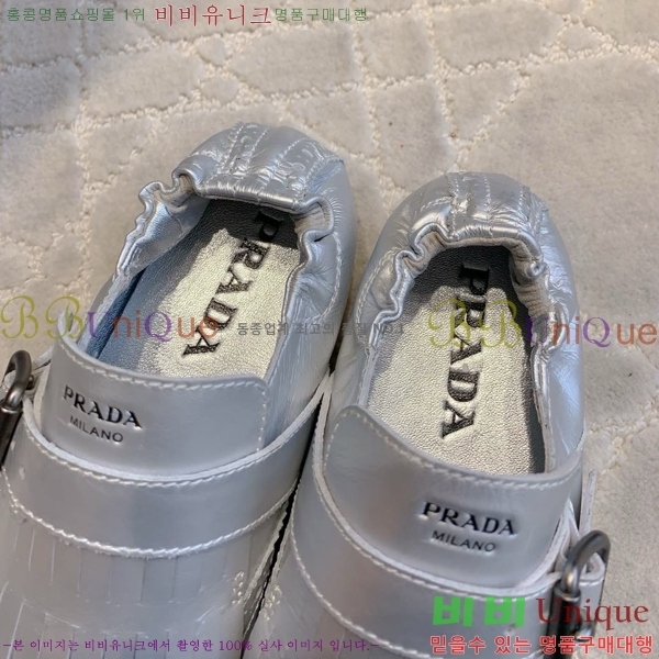 ����� �÷����� PR10234-4