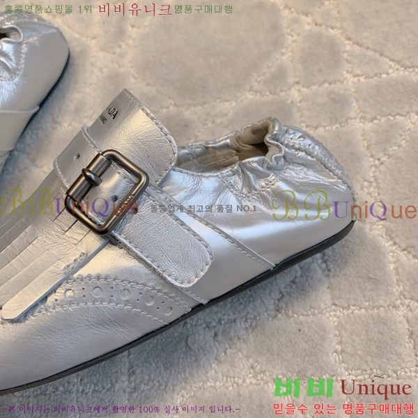 ����� �÷����� PR10234-4