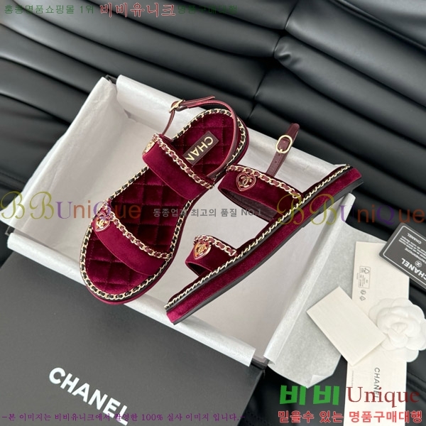 ���� ���� ���� 31CH7460501-3