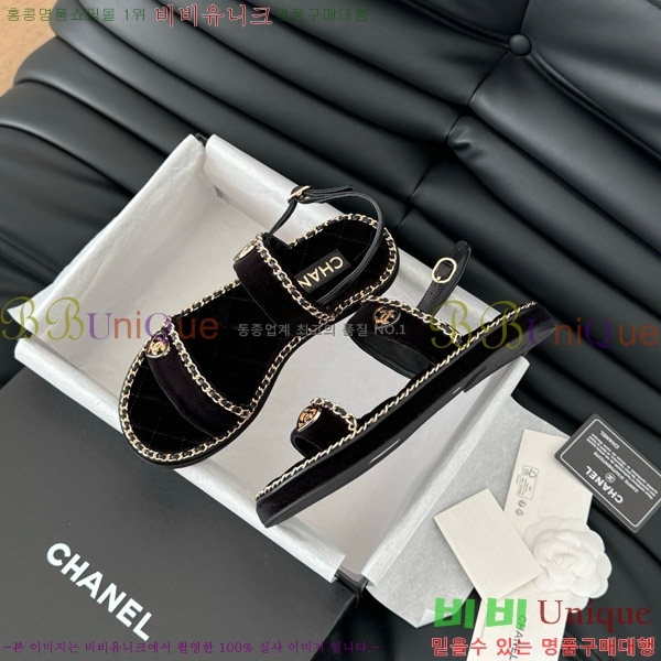 ���� ���� ���� 31CH7460501-5