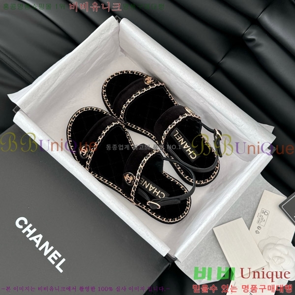 ���� ���� ���� 31CH7460501-5