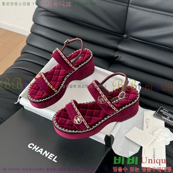 ���� ���� ���� 31CH7460501-8