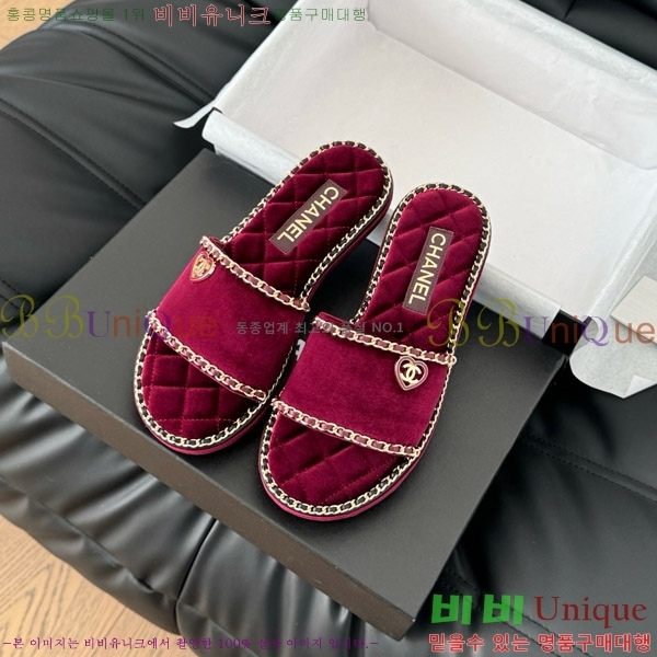 ���� ���� �� ������ ���� 31CH7460502-3