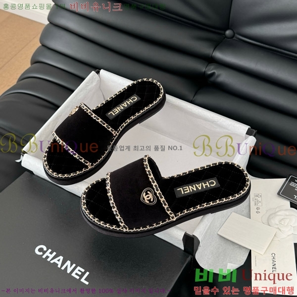 ���� ���� �� ������ ���� 31CH7460502-5