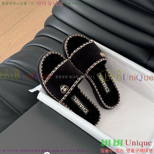 ���� ���� �� ������ ���� 31CH7460502-5