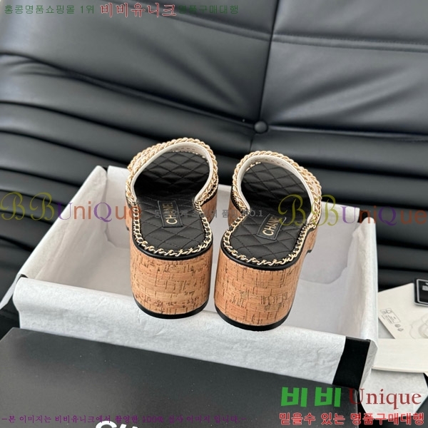 ���� ���� �� ���� 31CH7460503-1