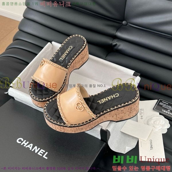 ���� ���� �� ���� 31CH7460503-2