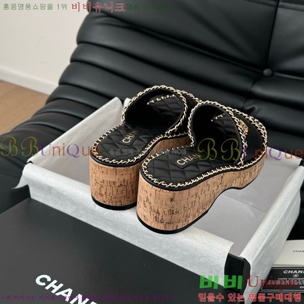 ���� ���� �� ���� 31CH7460503-4