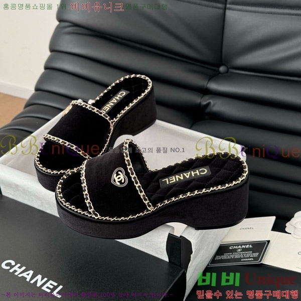 ���� ���� �� ���� 31CH7460503-5