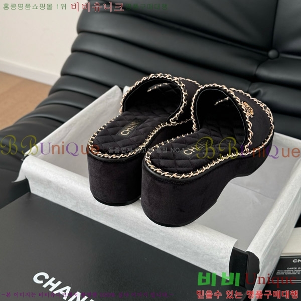 ���� ���� �� ���� 31CH7460503-5