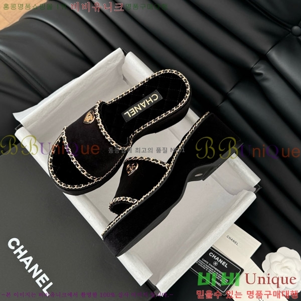 ���� ���� �� ���� 31CH7460503-5