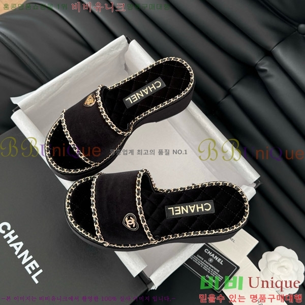 ���� ���� �� ���� 31CH7460503-5