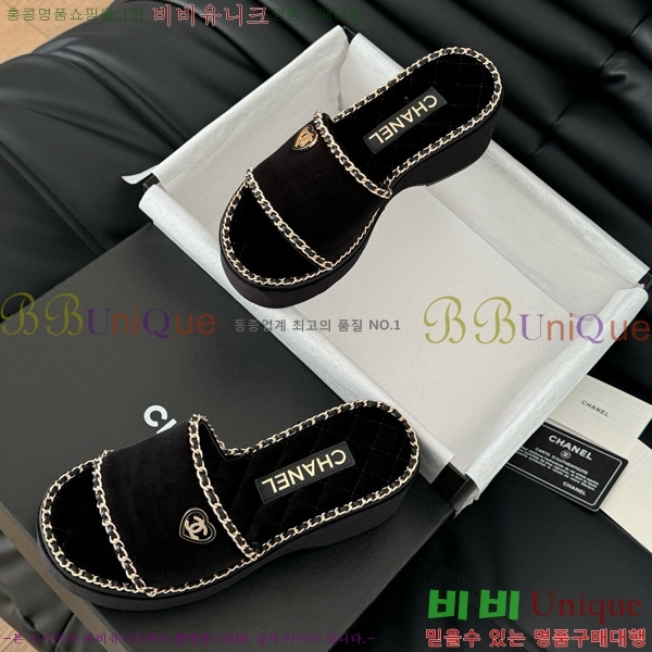 ���� ���� �� ���� 31CH7460503-5