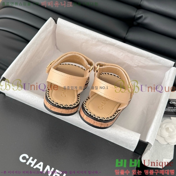 ���� ���� ���� 31CH7460515-4