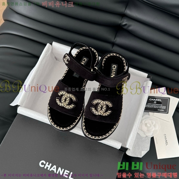 ���� ���� ���� 31CH7460515-2