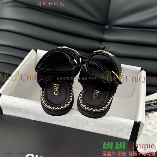 ���� ���� ���� 31CH7460515-2