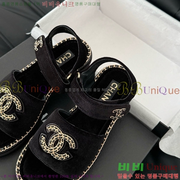 ���� ���� ���� 31CH7460515-2