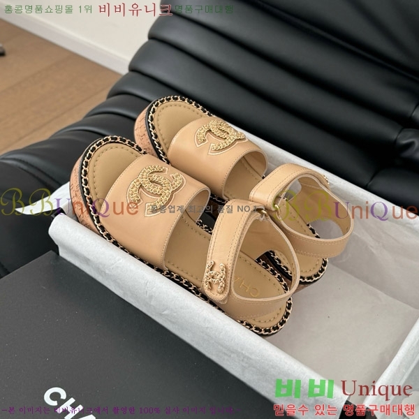 ���� ���� ������ ��� ���� 31CH7460516-1