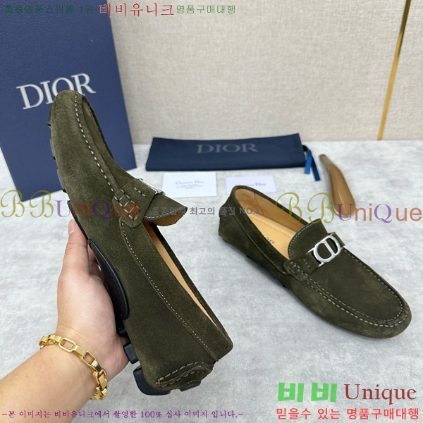 ���� ��� ���� DR806663