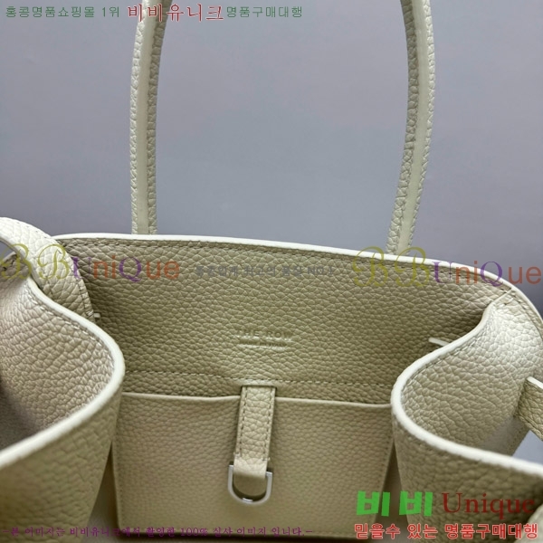 #�� �ο� ���� 10 ��Ʈ�� 1831-117