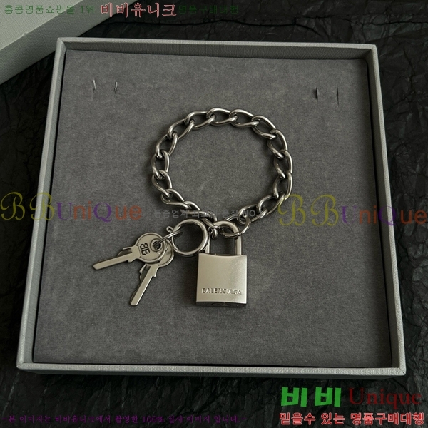 �߷��þư� ���� BB30824-4