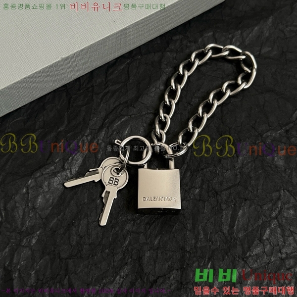 �߷��þư� ���� BB30824-4