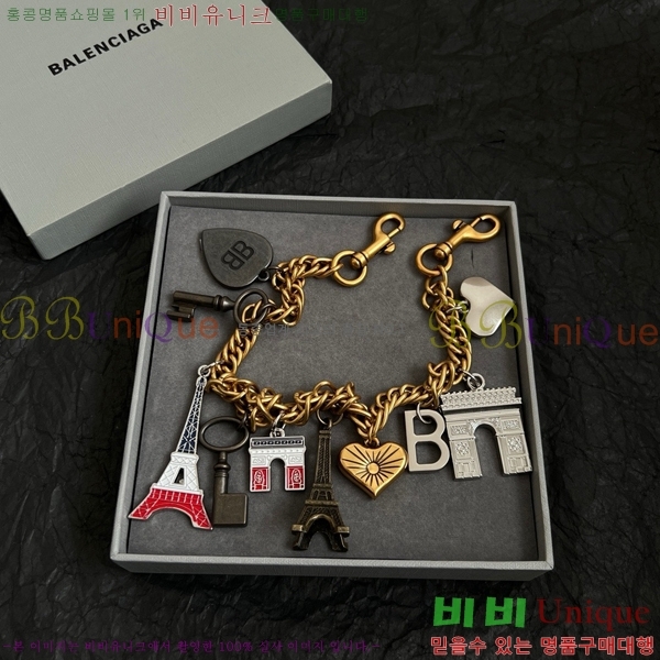 �߷��þư� ŰȦ�� BB308222-1