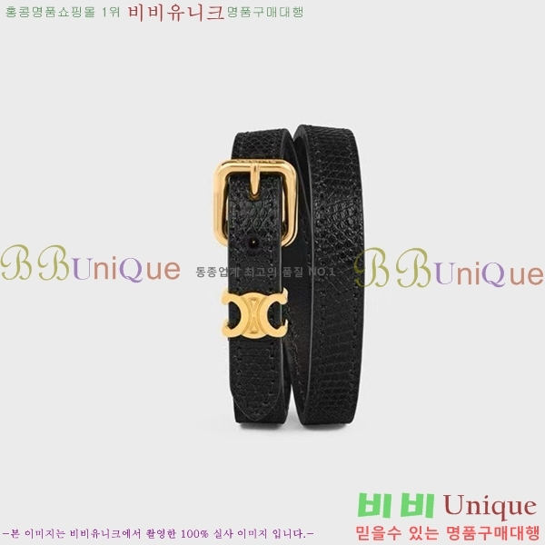 ���� ������ ���� CE68975-2