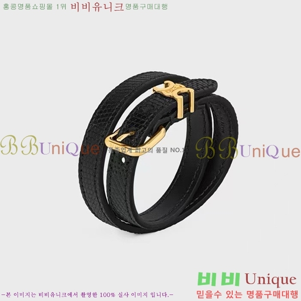 ���� ������ ���� CE68975-2