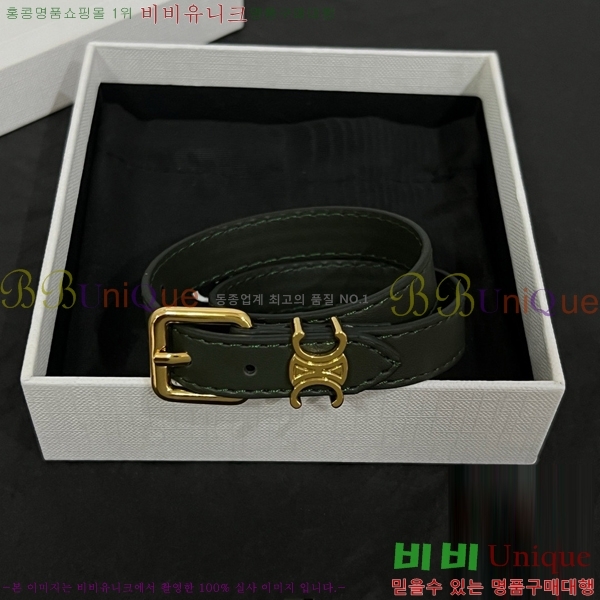 ���� ������ ���� CE68975-5