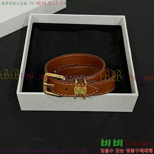 ���� ������ ���� CE68975-6