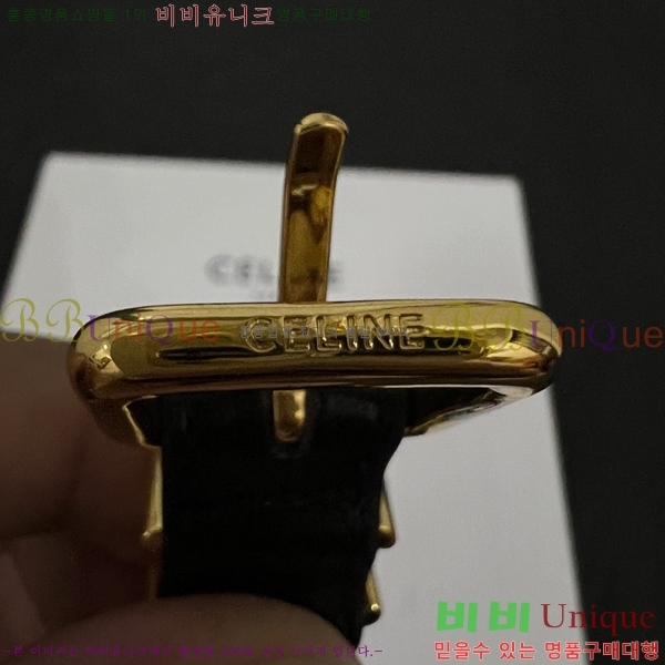 ���� ������ ���� CE68975-7