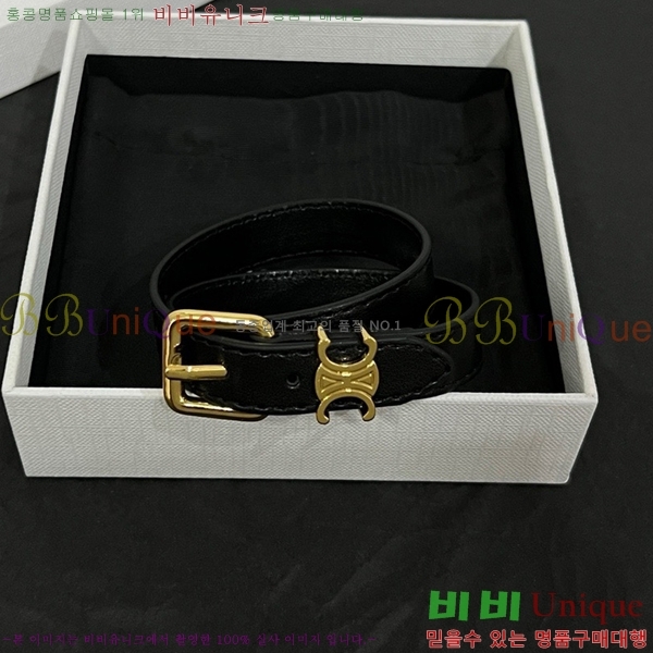 ���� ������ ���� CE68975-7