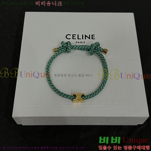 ���� ������ ���� CE68975-9