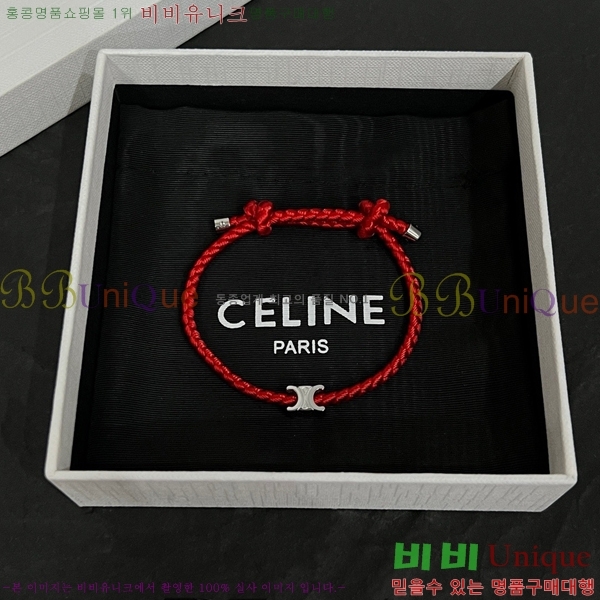 ���� ������ ���� CE68975-11