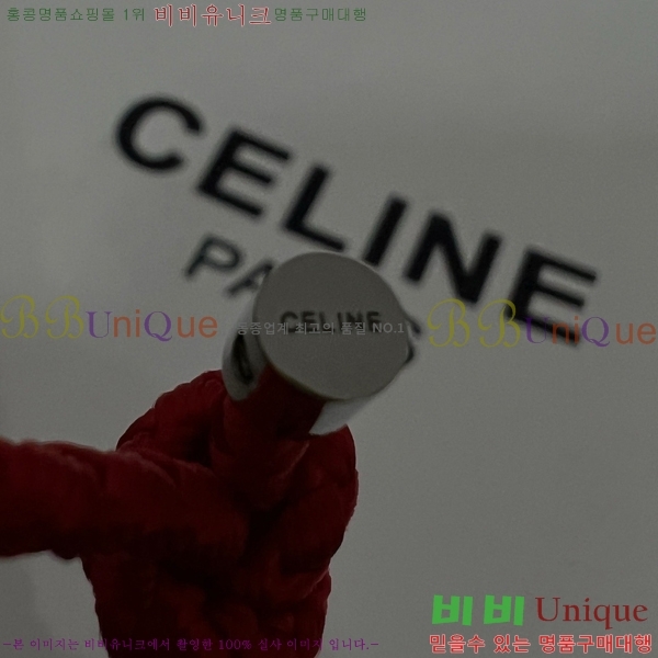 ���� ������ ���� CE68975-11