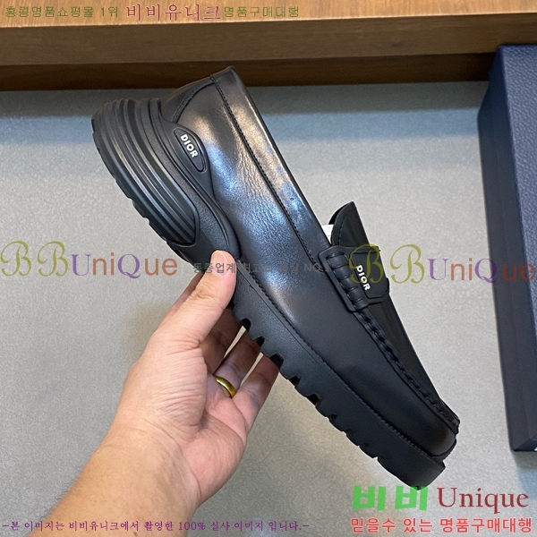 ���� ��� ���� DR8060226