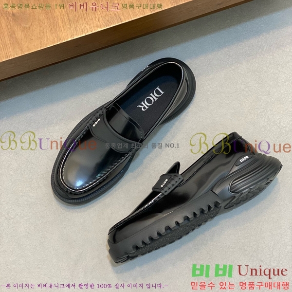 ���� ��� ���� DR8060226-1