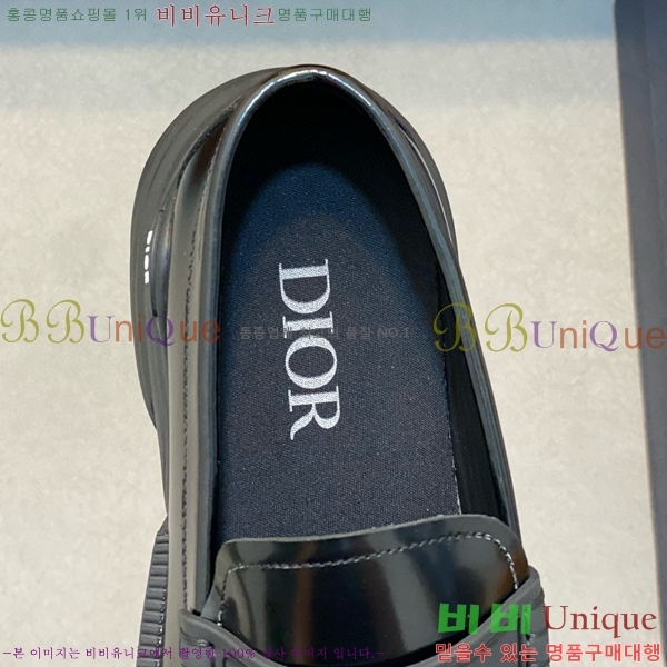 ���� ��� ���� DR8060226-1