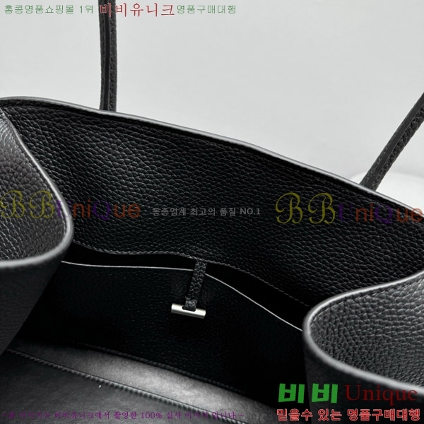 #���ο� ���� ��� 12 1797-101