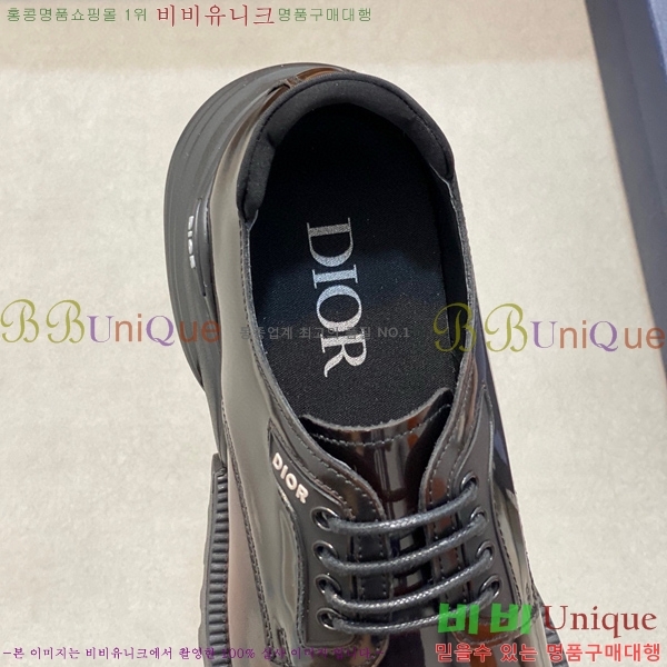 ���� ��� ���� DR8060771