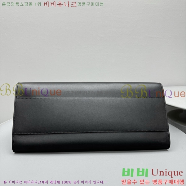 #���ο� ���� EW Ŭ��ġ 1843-104