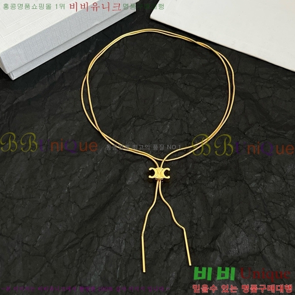 ������ ����� C500945-7