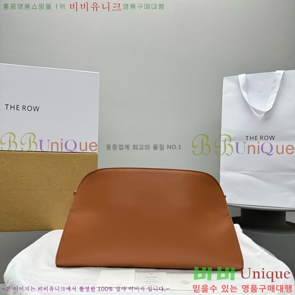 #���ο� ���� EW Ŭ��ġ 1843-102