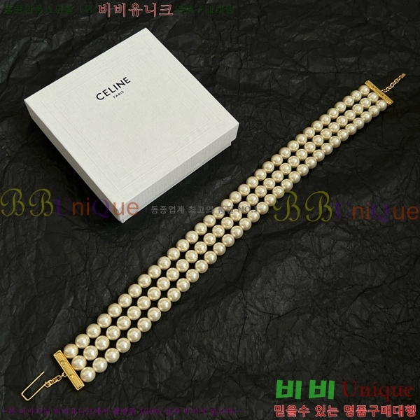 ������ ����� C500945-9